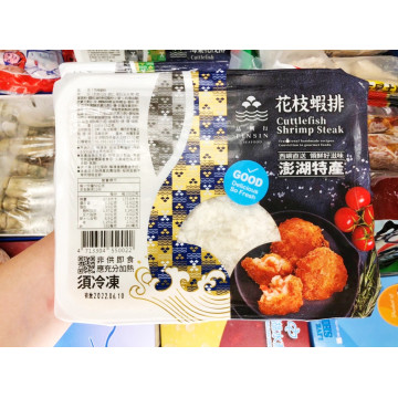 品興行花枝蝦排