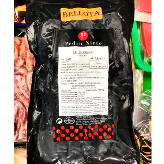 伊比利豬肋條-全橡實餵養Bellota黑標等級